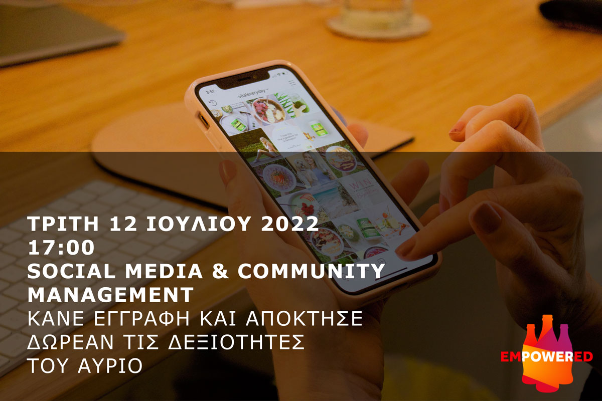 Empowered: Digital Marketing: Social Media & Community Management 