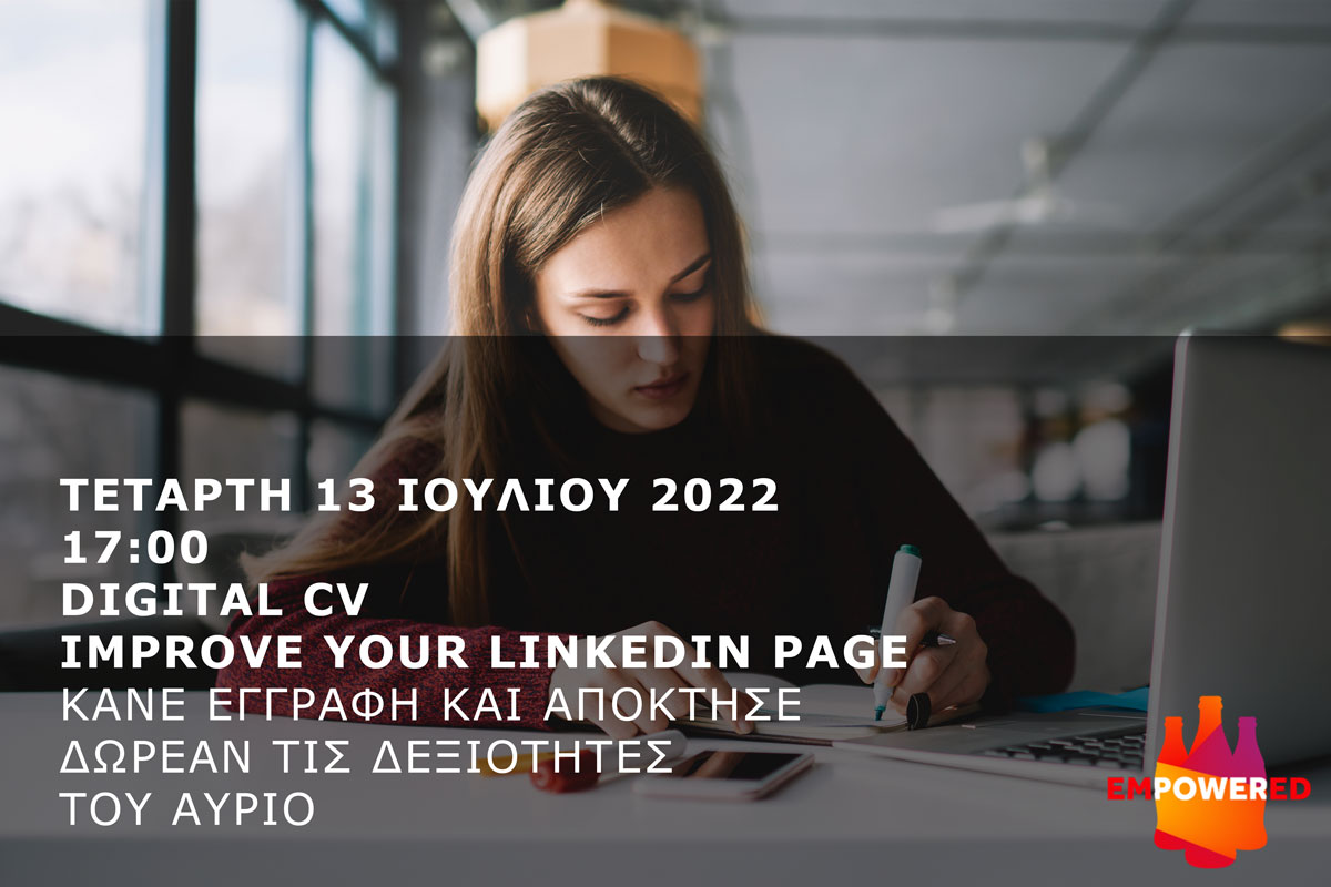 Empowered: Digital CV: Improve your Linkedin page 