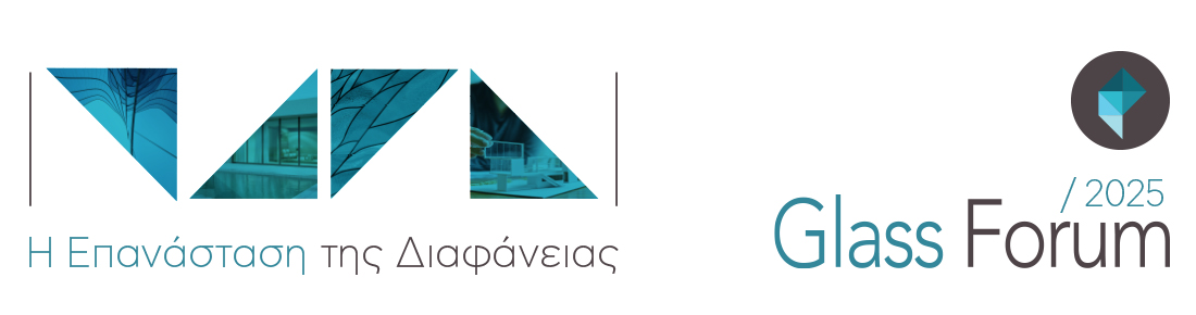 2ο Glass Forum - 31 Οκτωβρίου & 01 Νοεμβρίου 2025, ΩΔΕΙΟ ΑΘΗΝΩΝ 