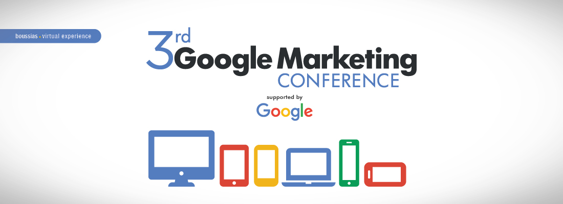 3rd Google Marketing Conference 