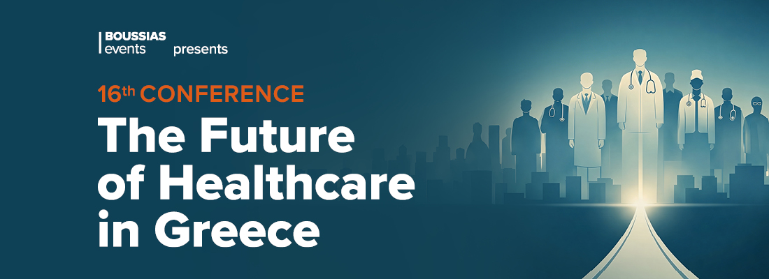The Future of Healthcare in Greece Conference 2026 
