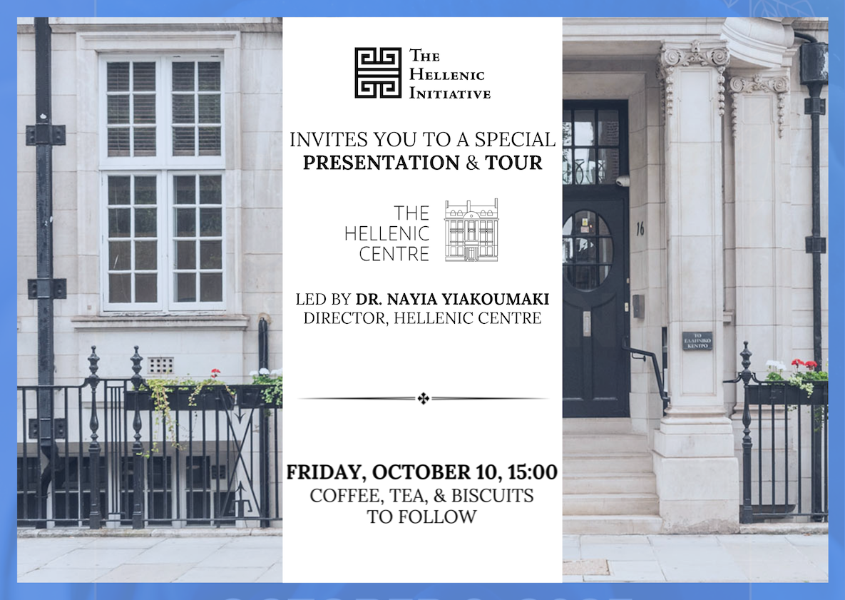 Hellenic Centre - Exclusive Private Tour 2025 