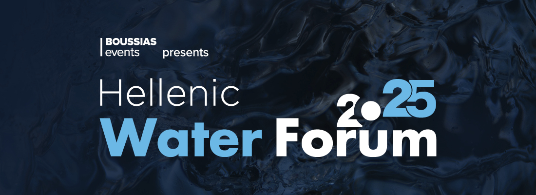 Hellenic Water Forum 2025 