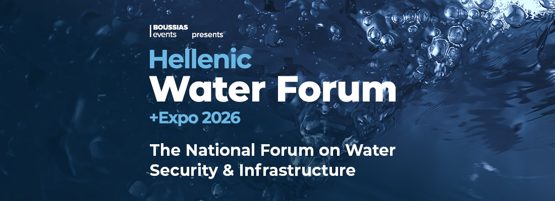 Hellenic Water Forum 2026 