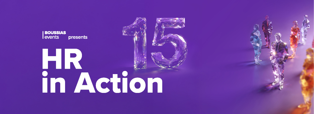 HR in Action Conference 2026 