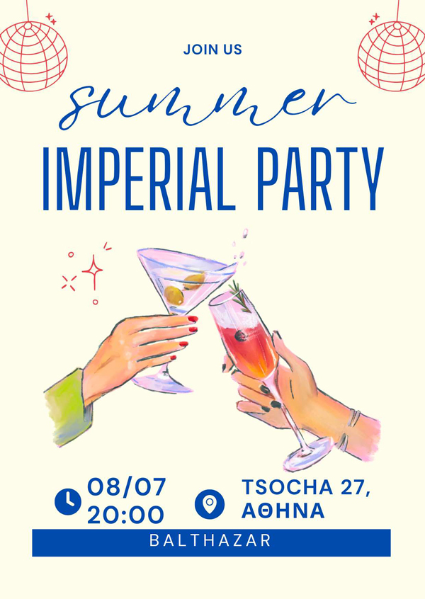 Summer Party 2025 -  Imperial College Alumni Association of Greece 