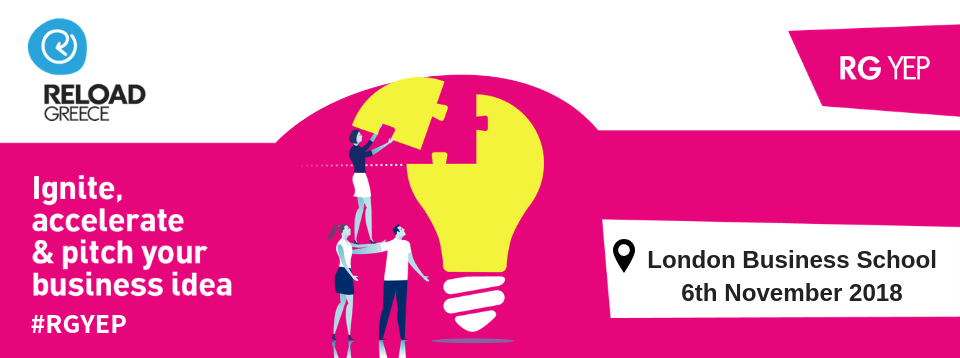 IGNITE @Reload: DEVELOPING YOUR IDEA - London Business School 