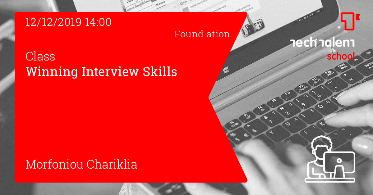 Winning interview skills (Athens) 