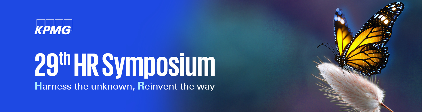 29th HR Symposium 