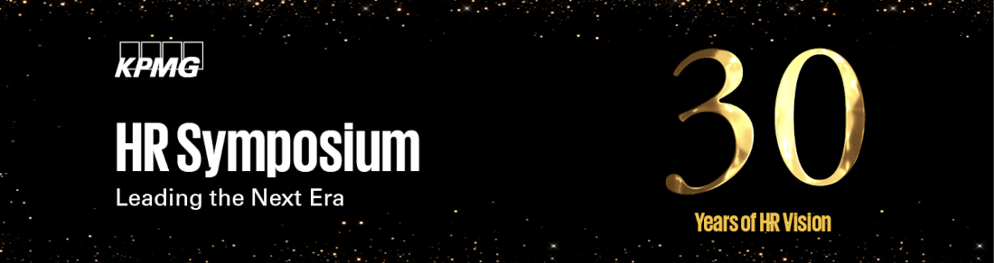 30th HR Symposium 