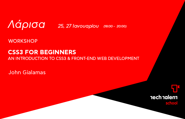 _CSS3 for Beginners  