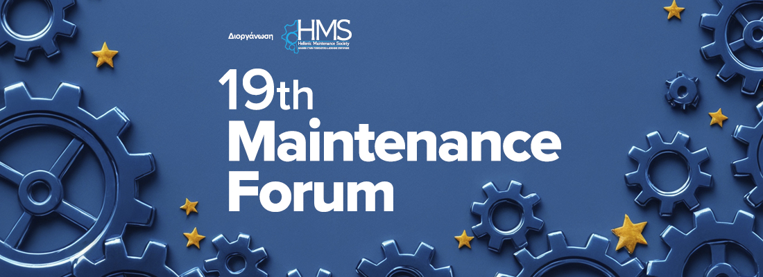 Maintenance Forum 2026 