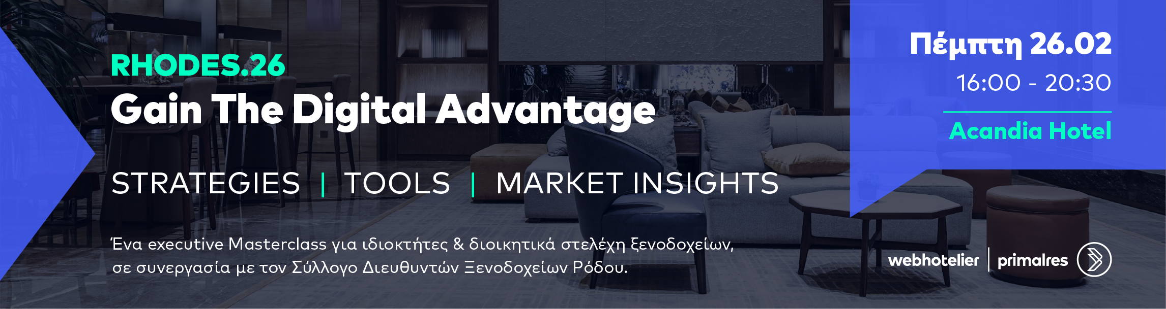 Rhodes.26: Gain The Digital Advantage 