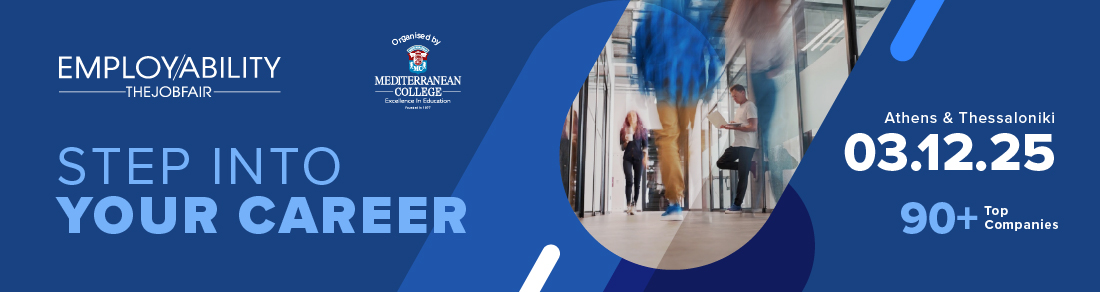 Mediterranean College | 12η Έκθεση Απασχολησιμότητας 