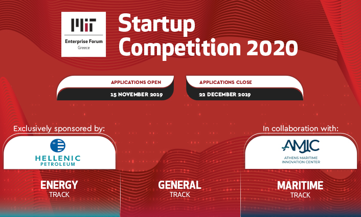 MIT Enterprise Forum Greece Startup Competition 2020 |IEEE Student Branch of Technical University of Crete, Χανιά
