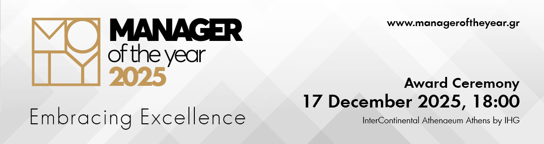 Manager of the Year 2025 Award Ceremony 