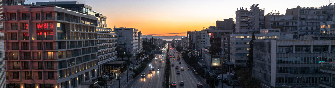 Music Connects the Onassis Stegi and the Panteion University, Vol. 10 