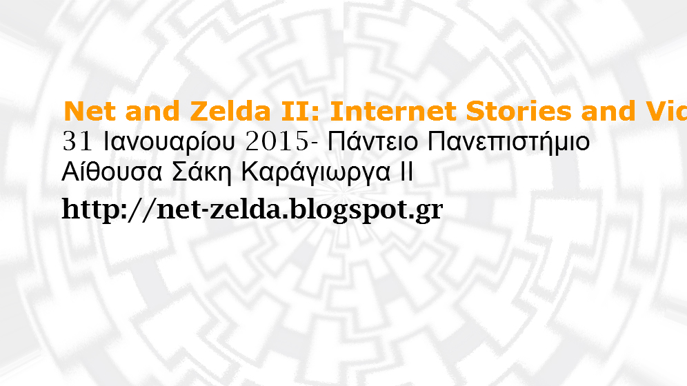 Net and Zelda: Internet Stories and Video Games 