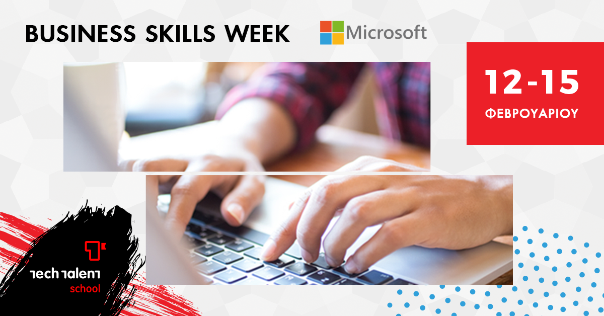Business Skills Week - Office Productivity 