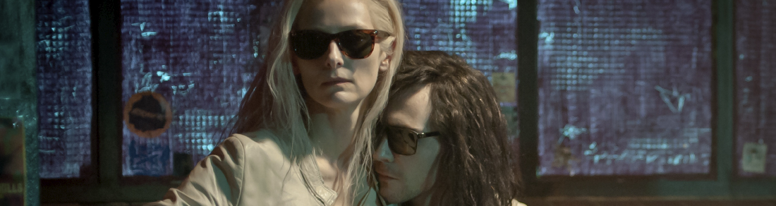 Κινηματογραφικές προβολές | Tilda Swinton – Ongoing 