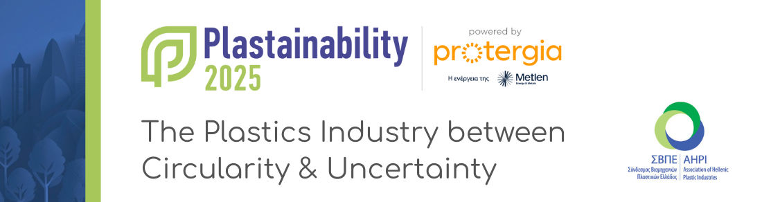 Plastainability 2025 powered by Protergia