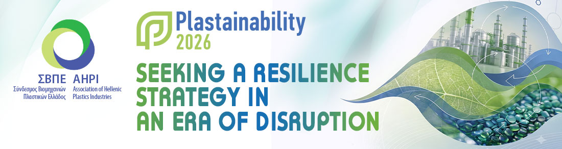 Plastainability 2026 