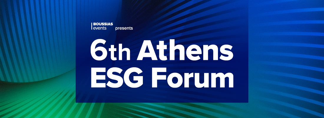 Athens ESG Forum 2026 