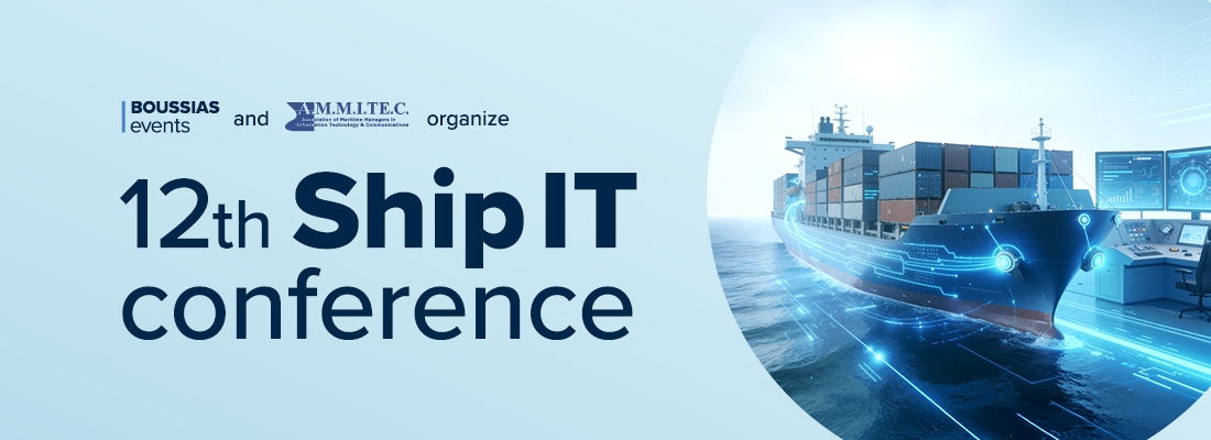 ShipIT Conference 2026 