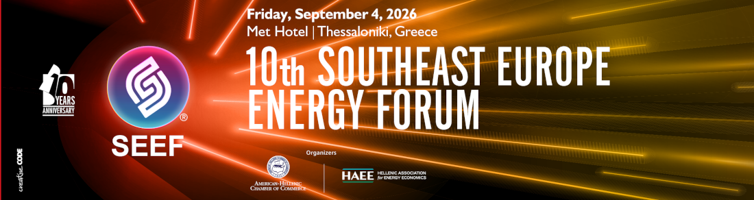 Southeast Europe Energy Forum (SEEF2026) 