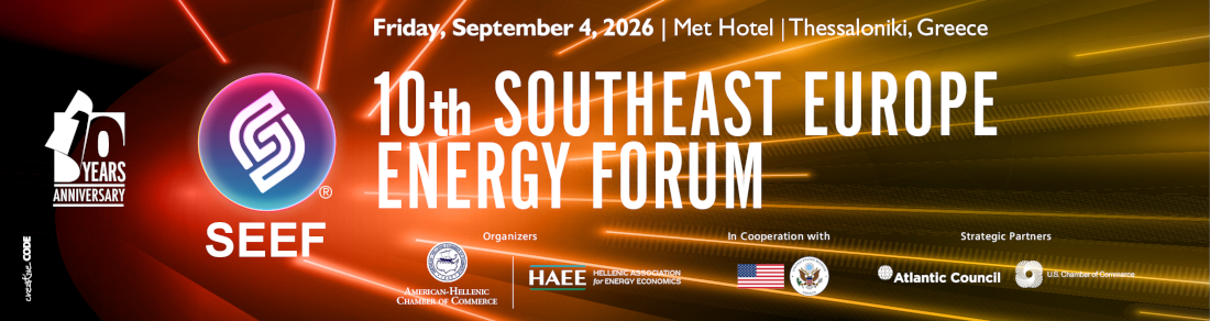 Southeast Europe Energy Forum (SEEF2026) 