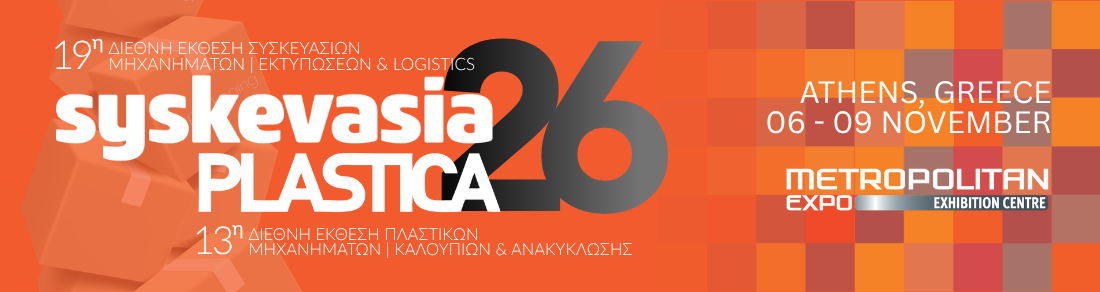 SYSKEVASIA’26+PRINTING SHOW & PLASTICA’26 