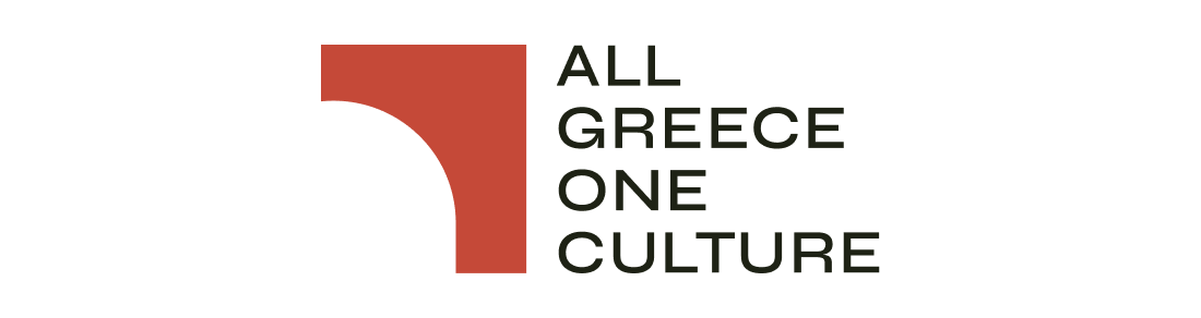 Journey Across the Balkans for Symphony Orchestra, Mixed Choir, and Narrator 