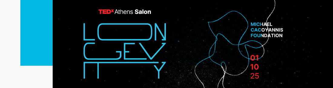 TEDxAthens Salon 2025 Longevity 