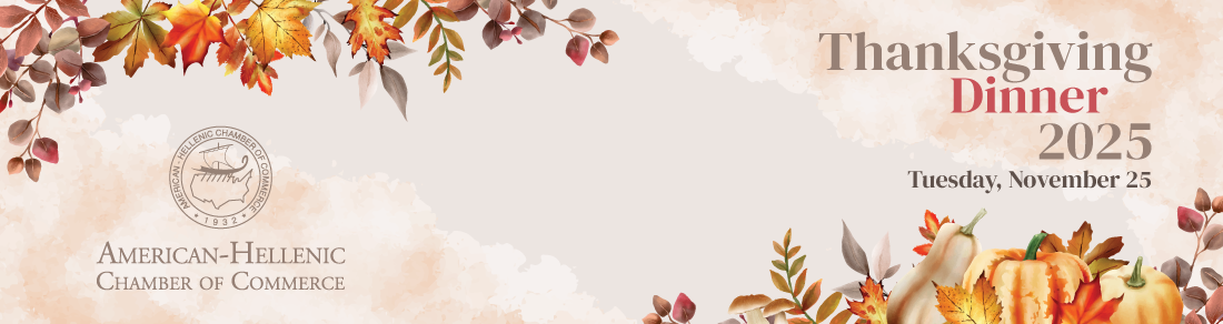 Thanksgiving Dinner 2025 