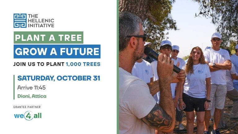 Tree Planting, Dioni, Attiki - October 2026 