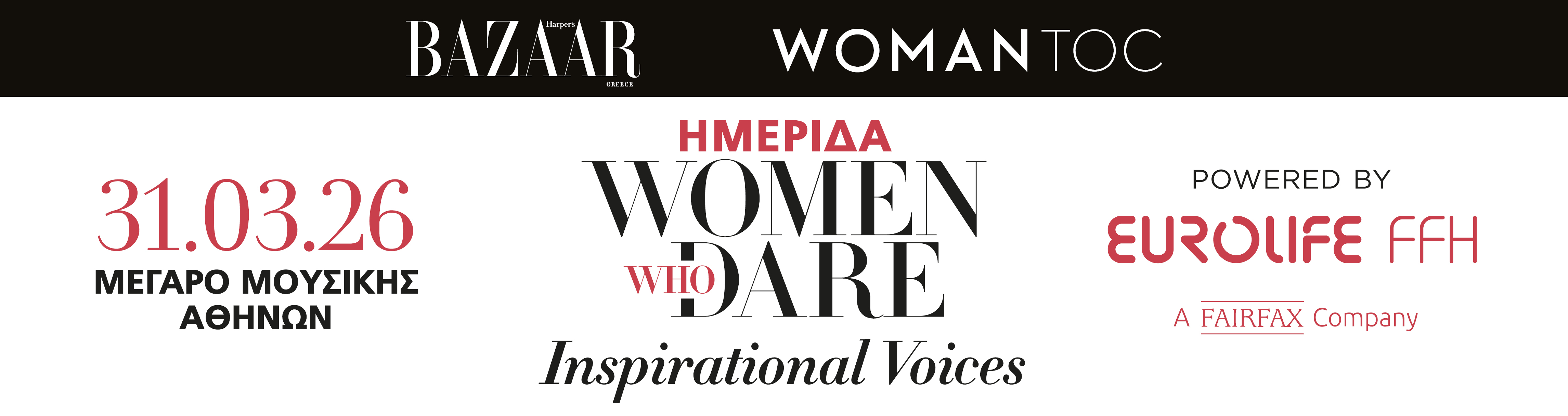 WOMEN WHO DARE powered by EUROLIFE FFH 