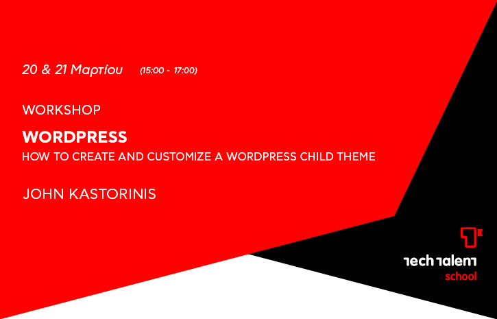 How To Create And Customize a WordPress Child Theme 