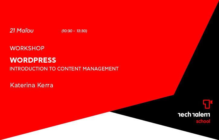 WordPress:  Introduction to Content Management 